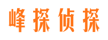 萧山市婚外情调查